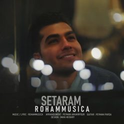 دانلود آهنگ رهام ستارم